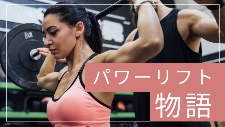 ていねいなくらし